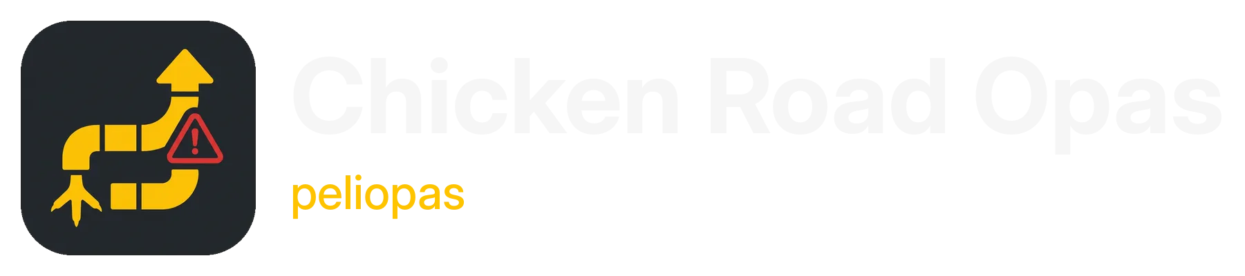 Fi 08 chicken road logo